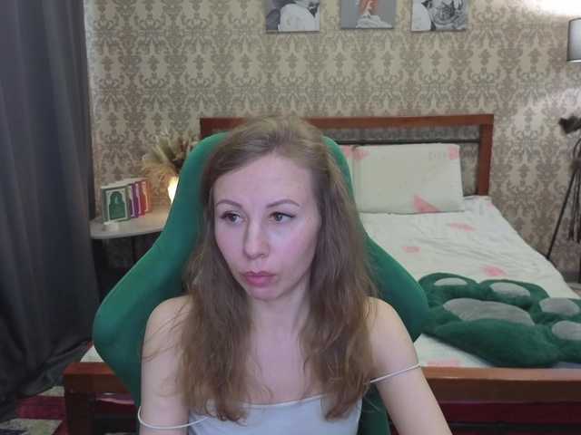 LillAna's BongaCams show and profile