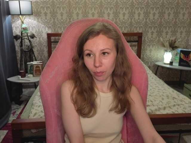 LillAna's BongaCams show and profile