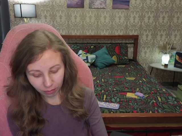 LillAna's BongaCams show and profile