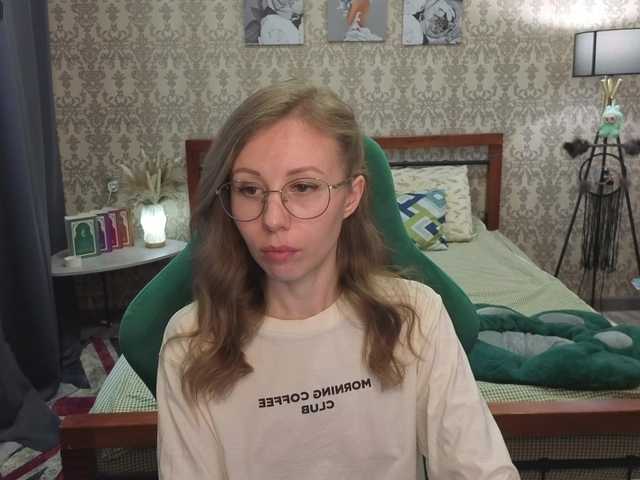 LillAna's BongaCams show and profile