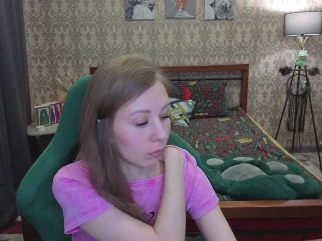 LillAna's BongaCams show and profile