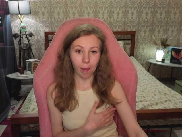 LillAna's BongaCams show and profile