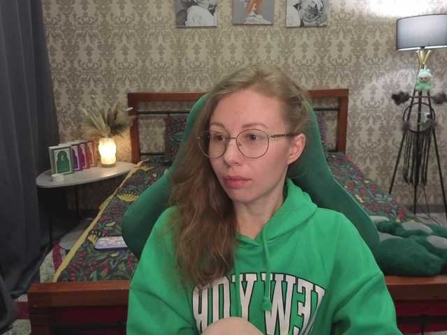 LillAna's BongaCams show and profile