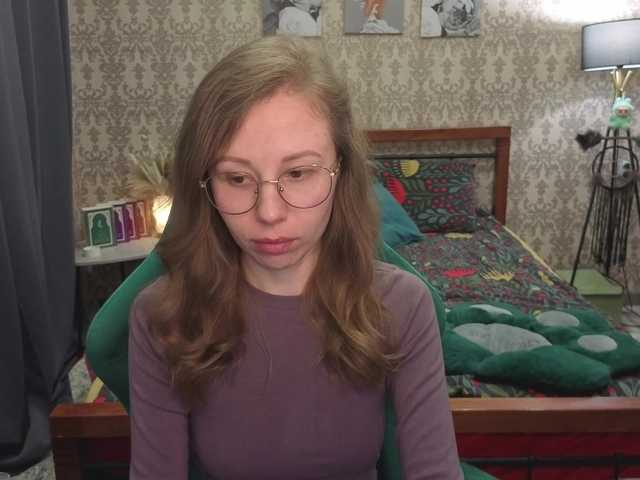 LillAna's BongaCams show and profile