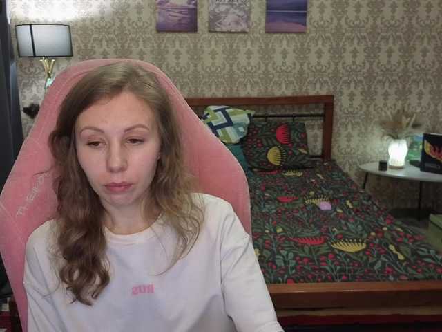 LillAna's BongaCams show and profile