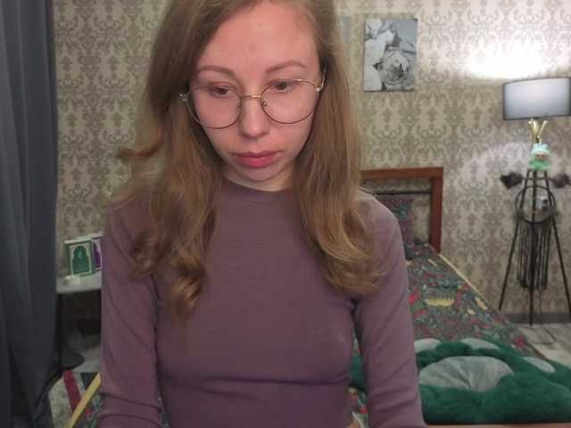 LillAna's BongaCams show and profile