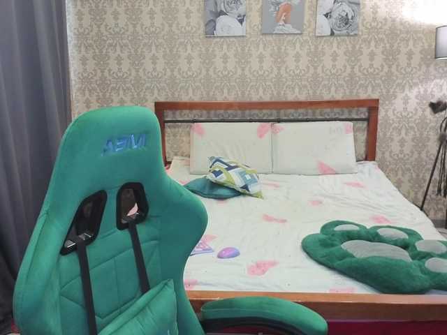 LillAna's BongaCams show and profile