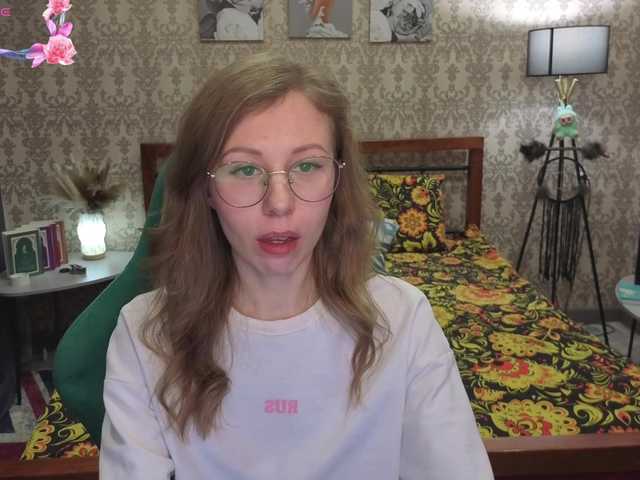 LillAna's BongaCams show and profile