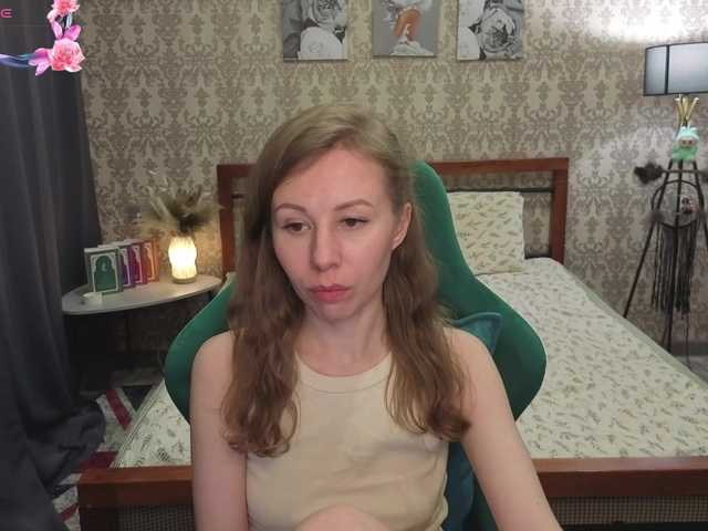 LillAna's BongaCams show and profile