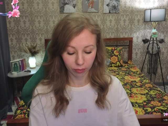 LillAna's BongaCams show and profile