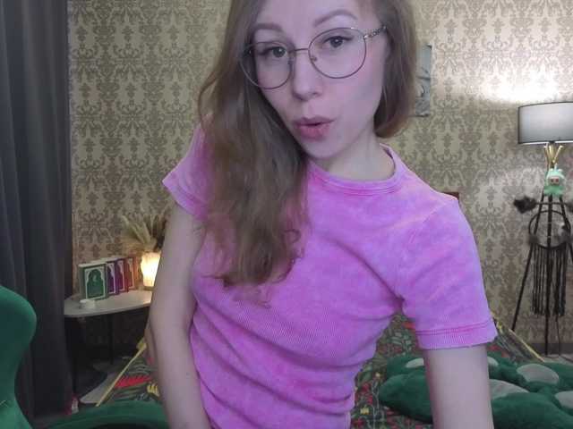 LillAna's BongaCams show and profile