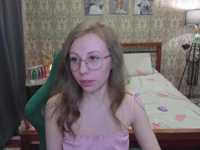 LillAna's BongaCams show and profile