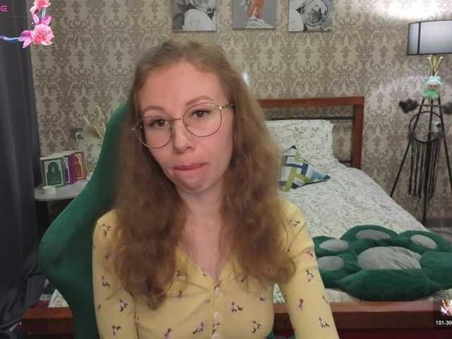 LillAna's BongaCams show and profile