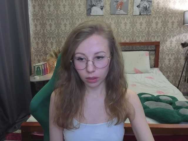 LillAna's BongaCams show and profile