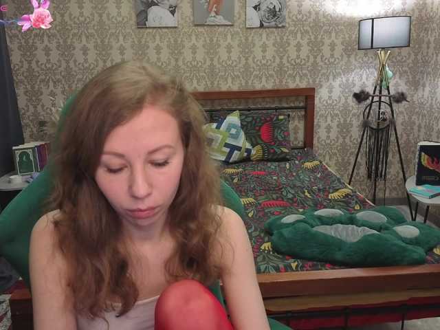 LillAna's BongaCams show and profile