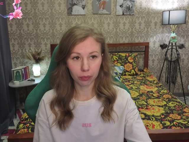 LillAna from BongaCams is Freechat