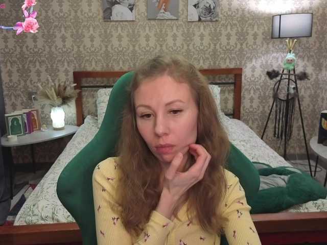 LillAna's BongaCams show and profile