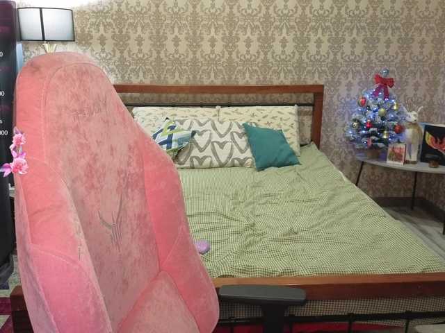 LillAna's BongaCams show and profile