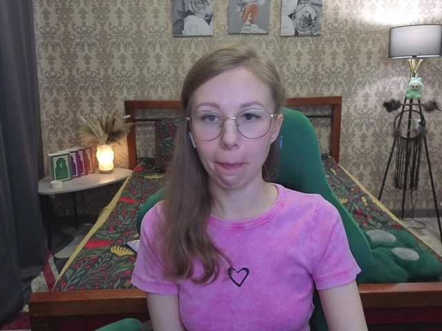 LillAna's BongaCams show and profile