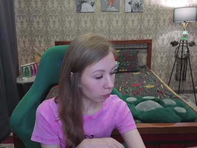 LillAna's BongaCams show and profile