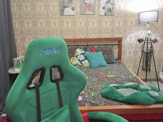 LillAna's BongaCams show and profile