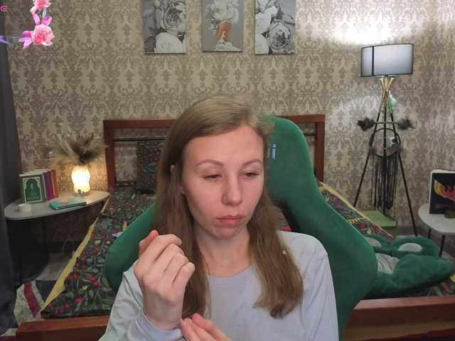 LillAna's BongaCams show and profile