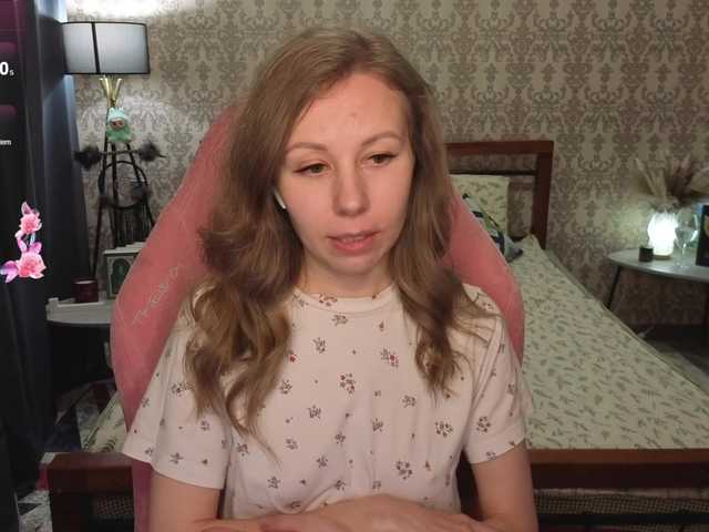 LillAna's BongaCams show and profile