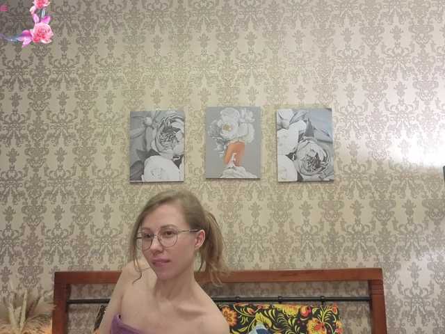 LillAna's BongaCams show and profile