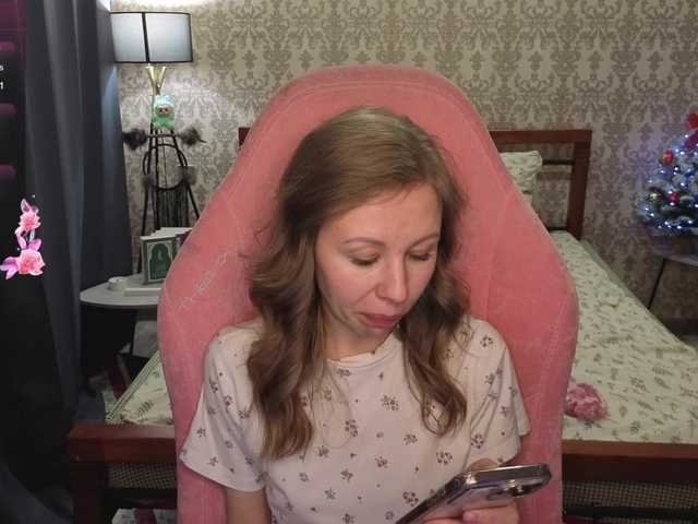 LillAna's BongaCams show and profile