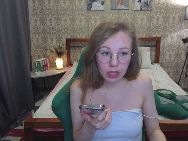 LillAna's BongaCams show and profile