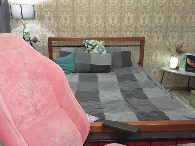 LillAna's BongaCams show and profile