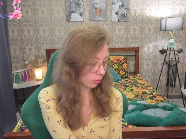 LillAna's BongaCams show and profile