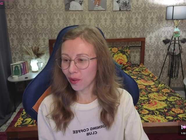 LillAna's BongaCams show and profile