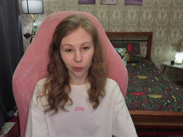 LillAna's BongaCams show and profile