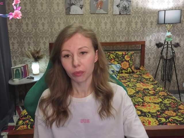 LillAna from BongaCams