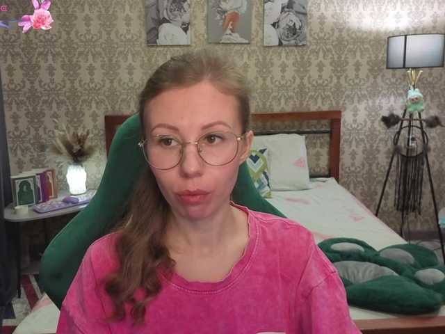 LillAna's BongaCams show and profile