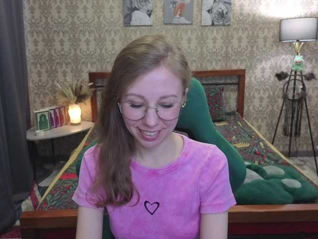 LillAna's BongaCams show and profile