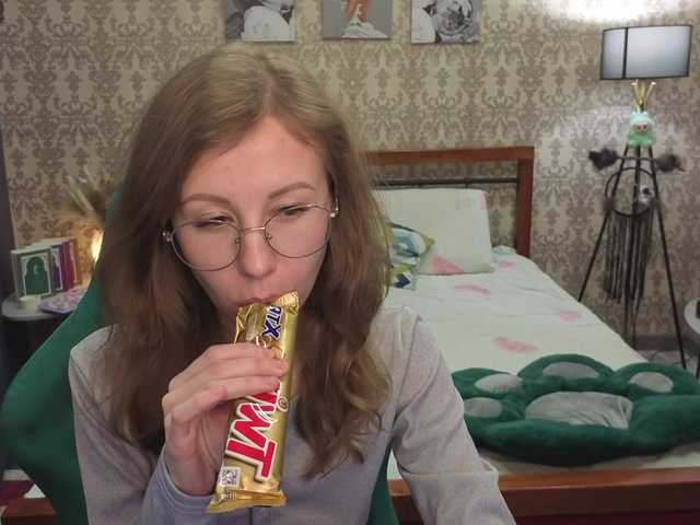 LillAna's BongaCams show and profile