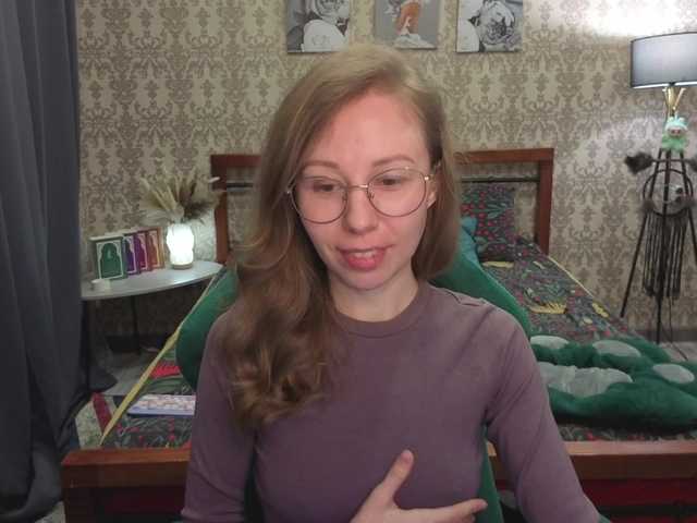 LillAna's BongaCams show and profile