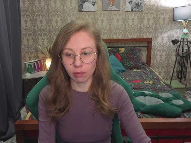 LillAna's BongaCams show and profile