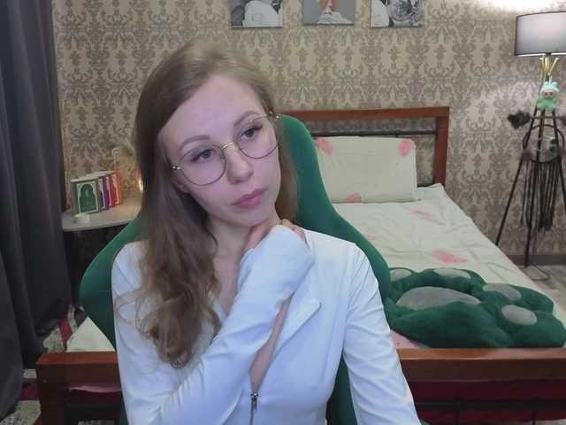 LillAna's BongaCams show and profile