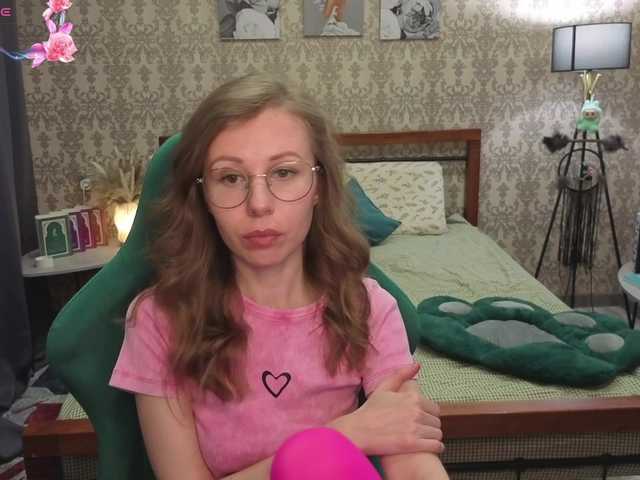 LillAna's BongaCams show and profile