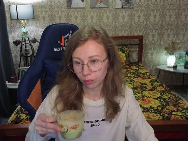 LillAna's BongaCams show and profile