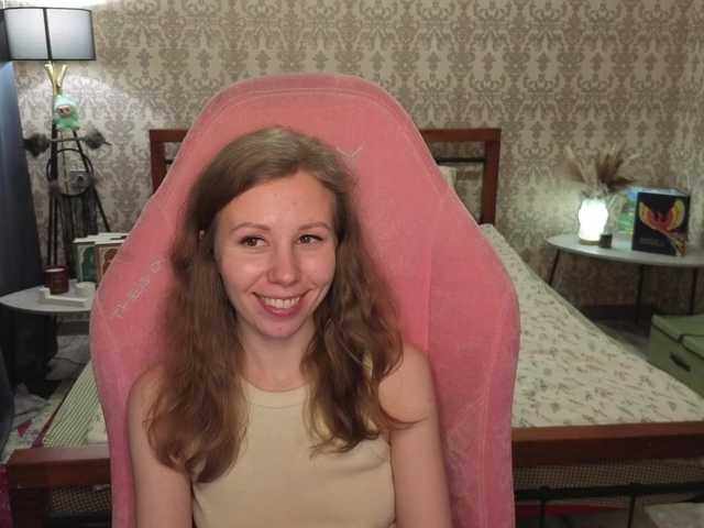 LillAna's BongaCams show and profile