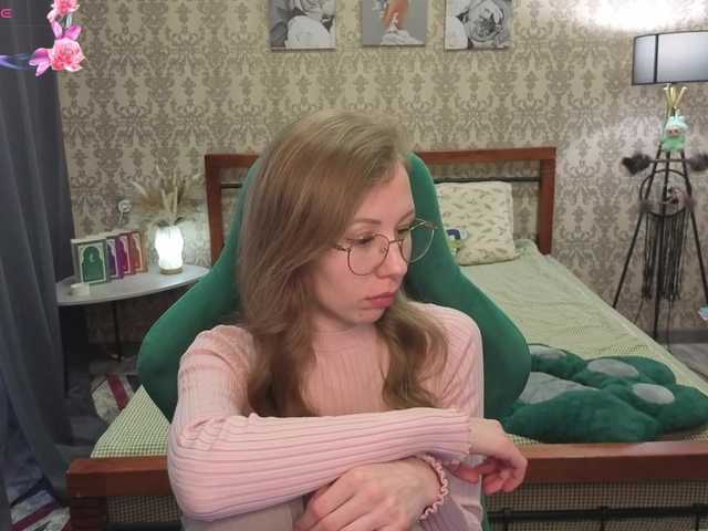 LillAna's BongaCams show and profile