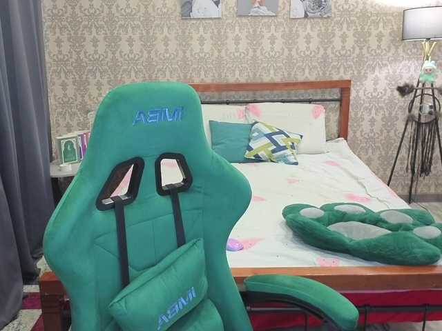 LillAna's BongaCams show and profile