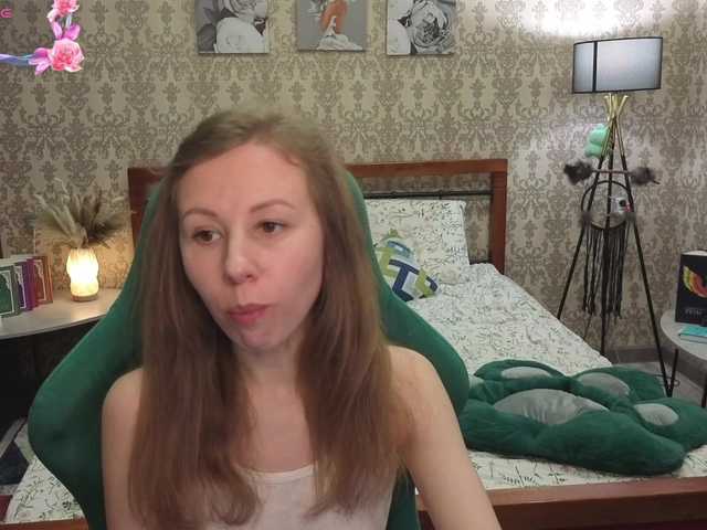 LillAna from BongaCams is Freechat