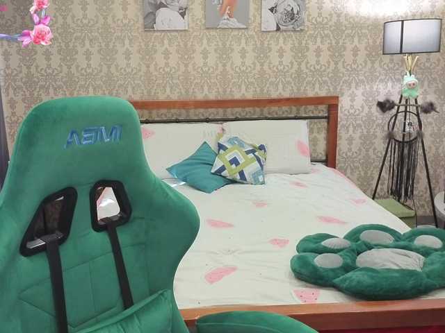 LillAna's BongaCams show and profile