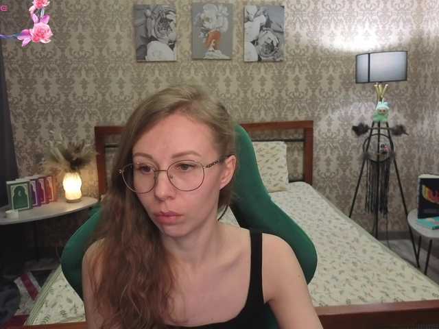 LillAna's BongaCams show and profile