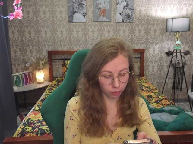 LillAna's BongaCams show and profile